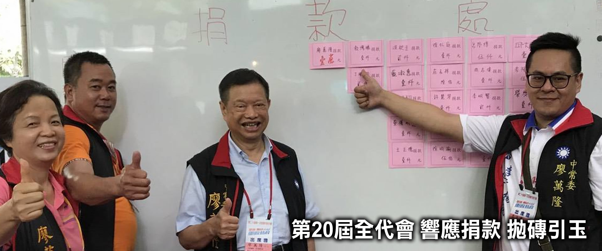 首頁形象圖－010