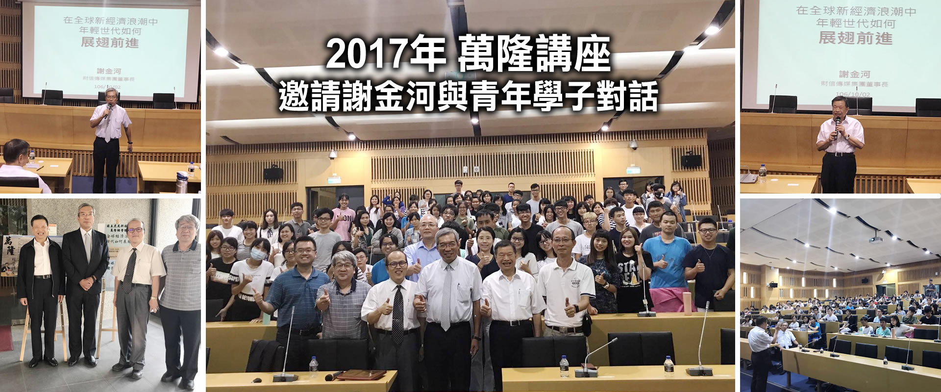 首頁形象圖－011