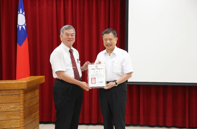 建研會32期培訓暨成立大會