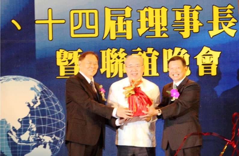 接任中華民國工商建設研究會理事長